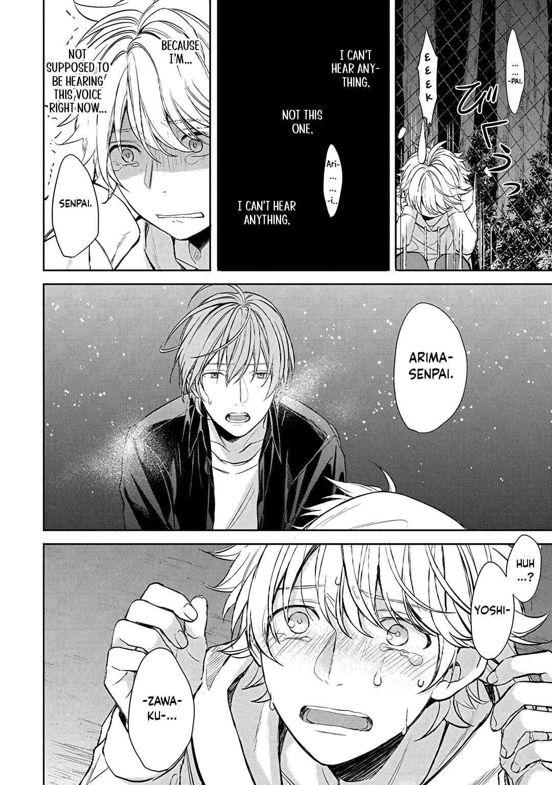 Page 15 Chapter 5 Ore dake ga Shitte iru