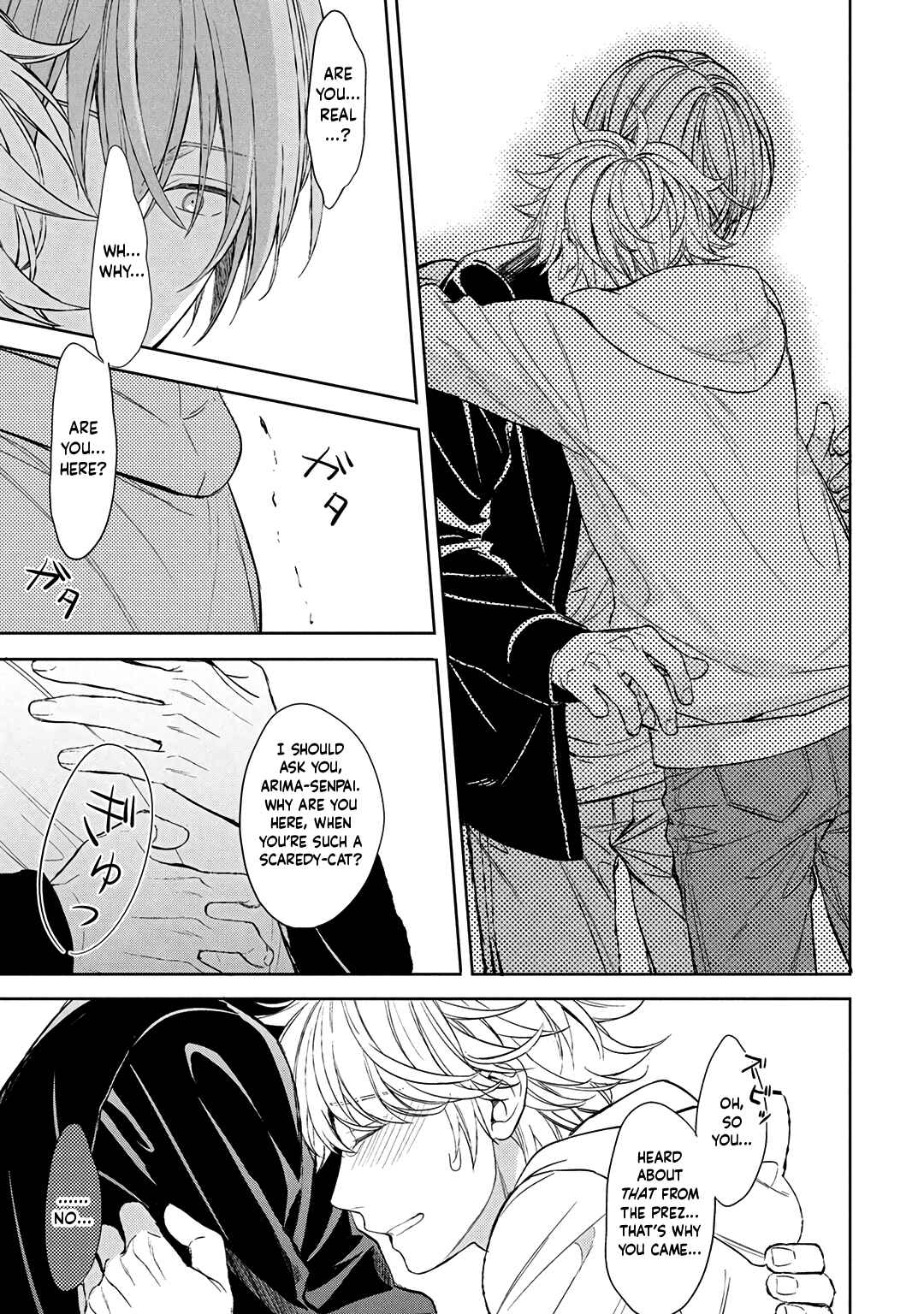 Page 16 Chapter 5 Ore dake ga Shitte iru