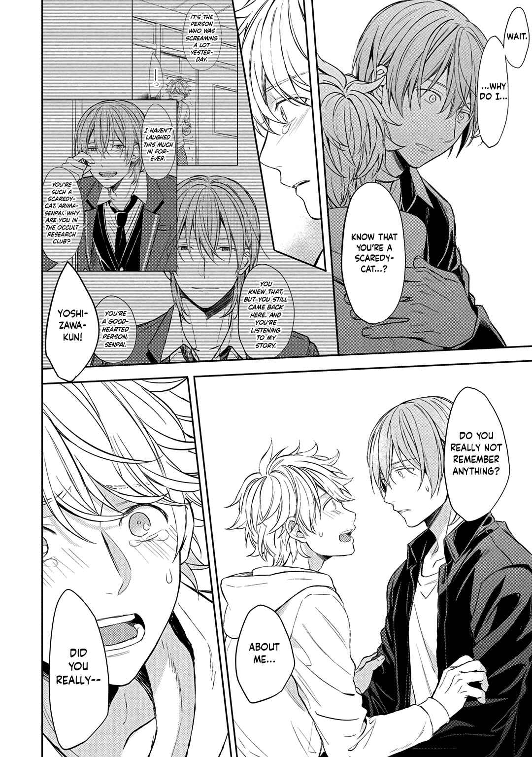 Page 17 Chapter 5 Ore dake ga Shitte iru