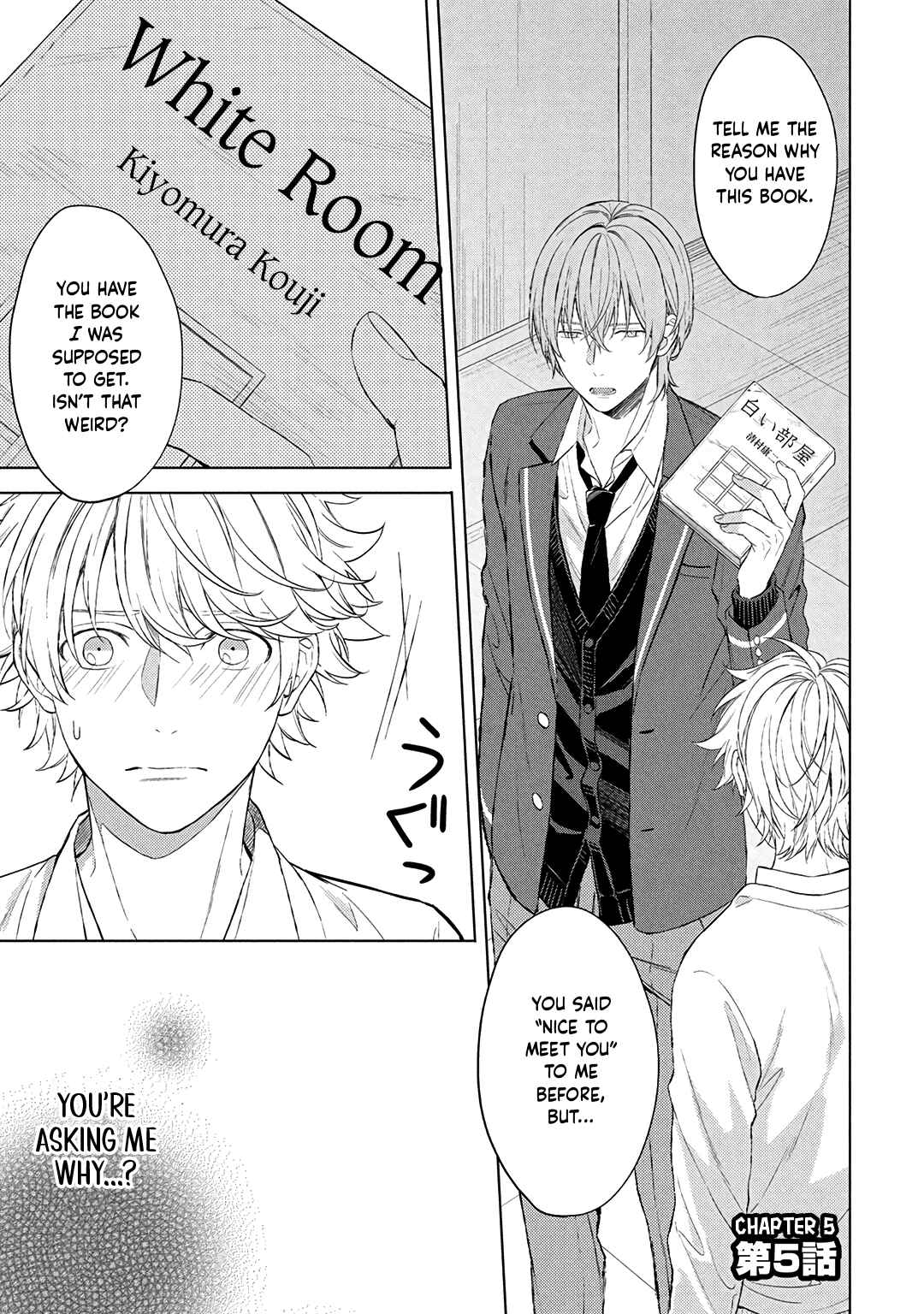 Page 2 Chapter 5 Ore dake ga Shitte iru