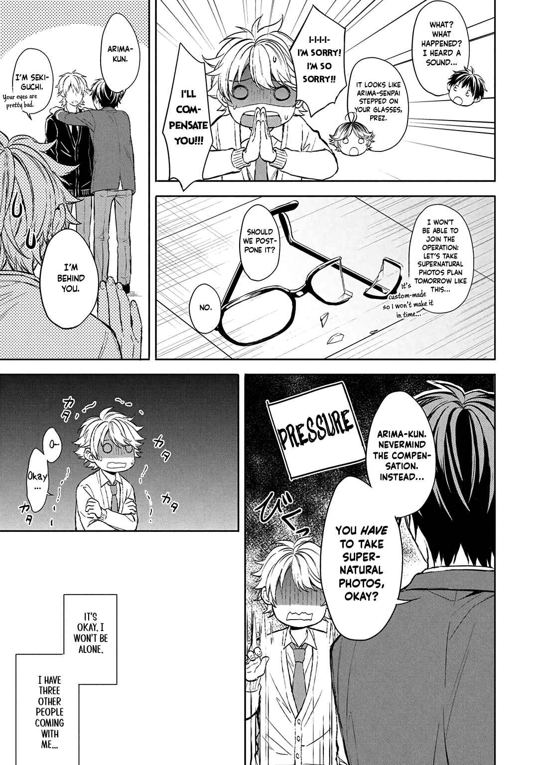 Page 8 Chapter 5 Ore dake ga Shitte iru