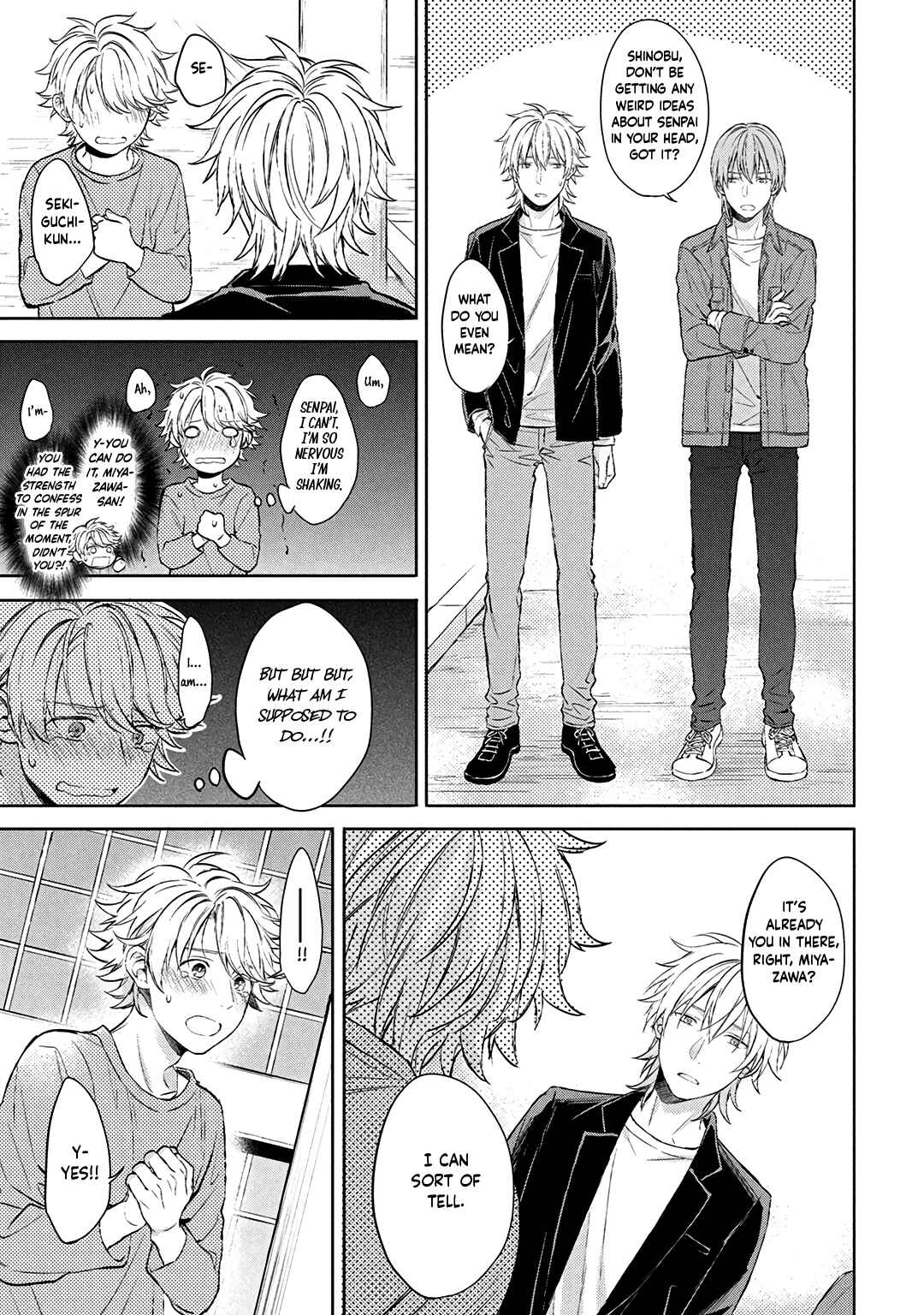 Page 12 Chapter 7 Ore dake ga Shitte iru