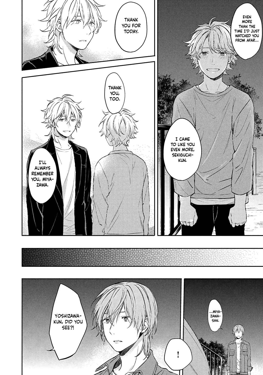Page 15 Chapter 7 Ore dake ga Shitte iru