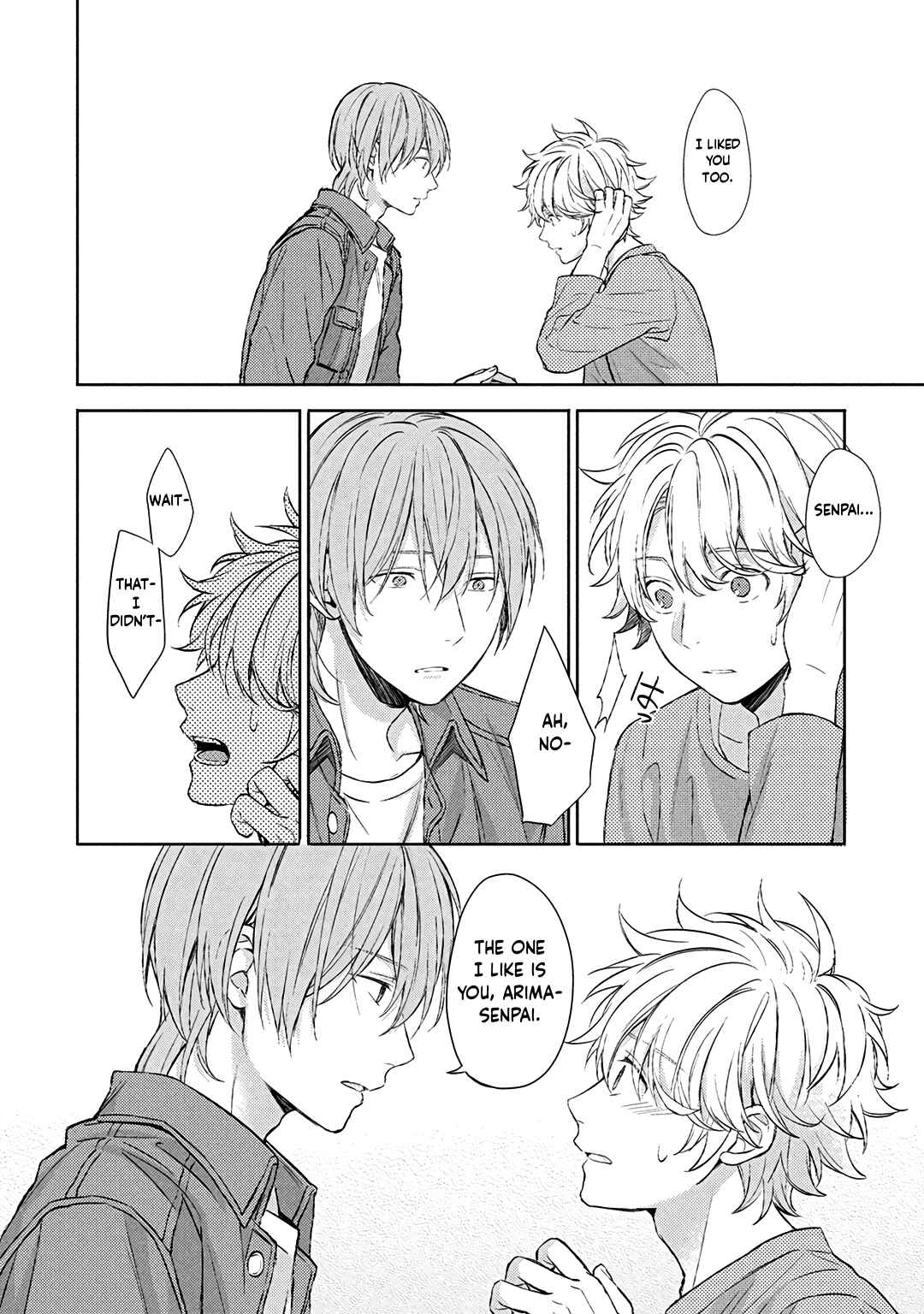 Page 19 Chapter 7 Ore dake ga Shitte iru