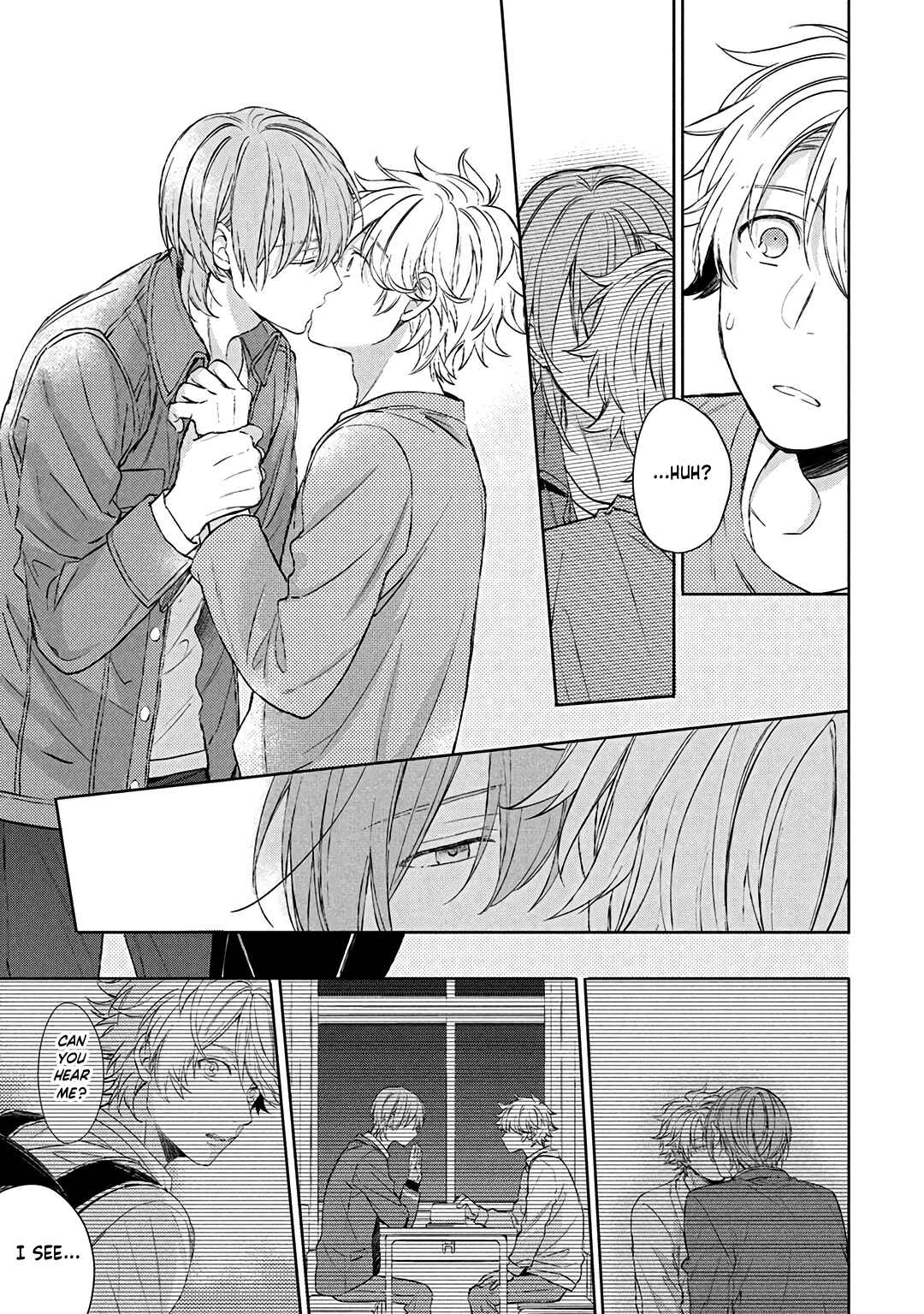 Page 20 Chapter 7 Ore dake ga Shitte iru