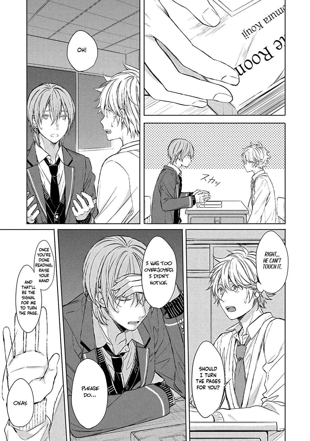 Page 7 Chapter 2 Ore dake ga Shitte iru