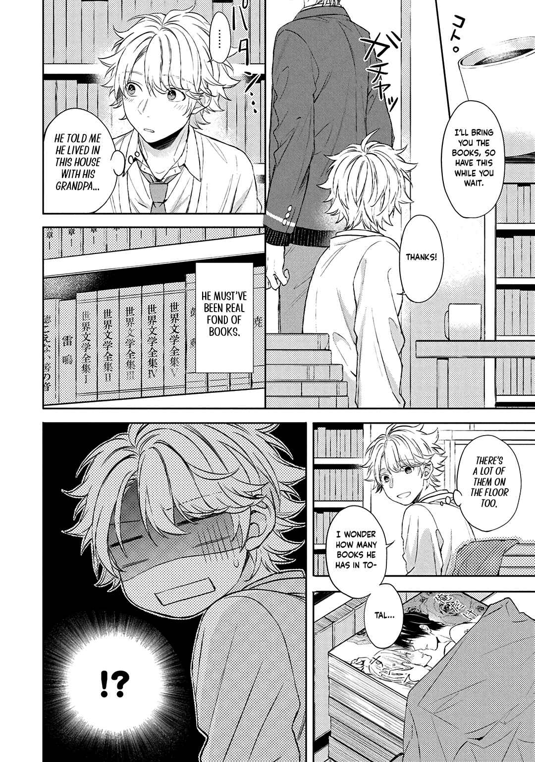 Page 2 Chapter 7.5 Ore dake ga Shitte iru