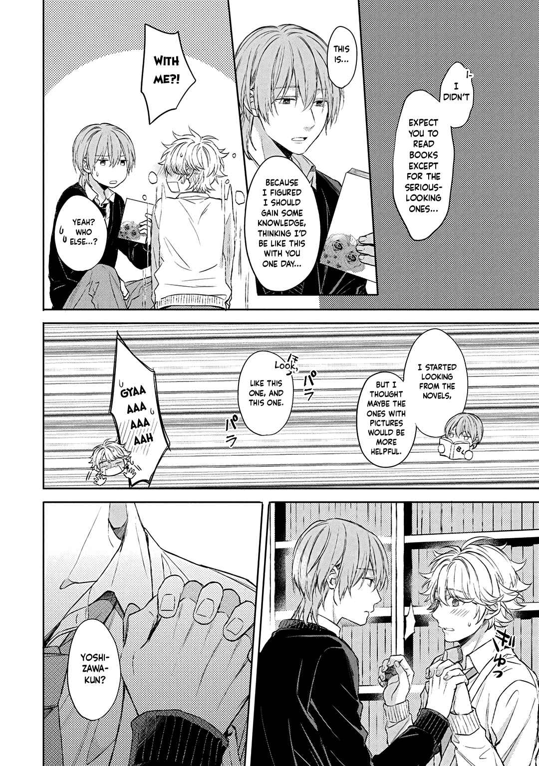 Page 4 Chapter 7.5 Ore dake ga Shitte iru