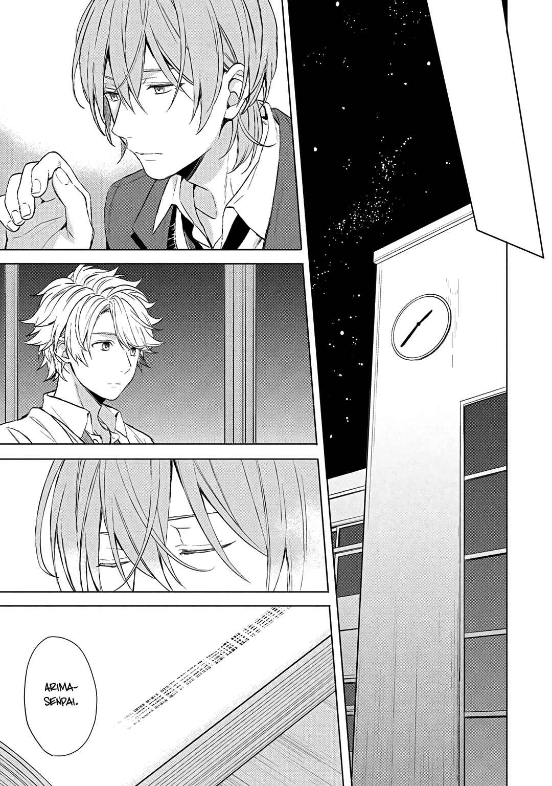 Page 10 Chapter 3 Ore dake ga Shitte iru