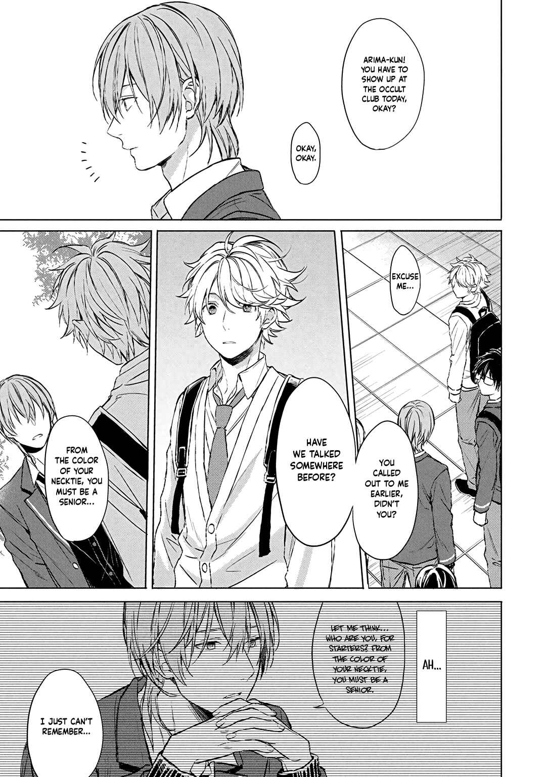 Page 20 Chapter 3 Ore dake ga Shitte iru