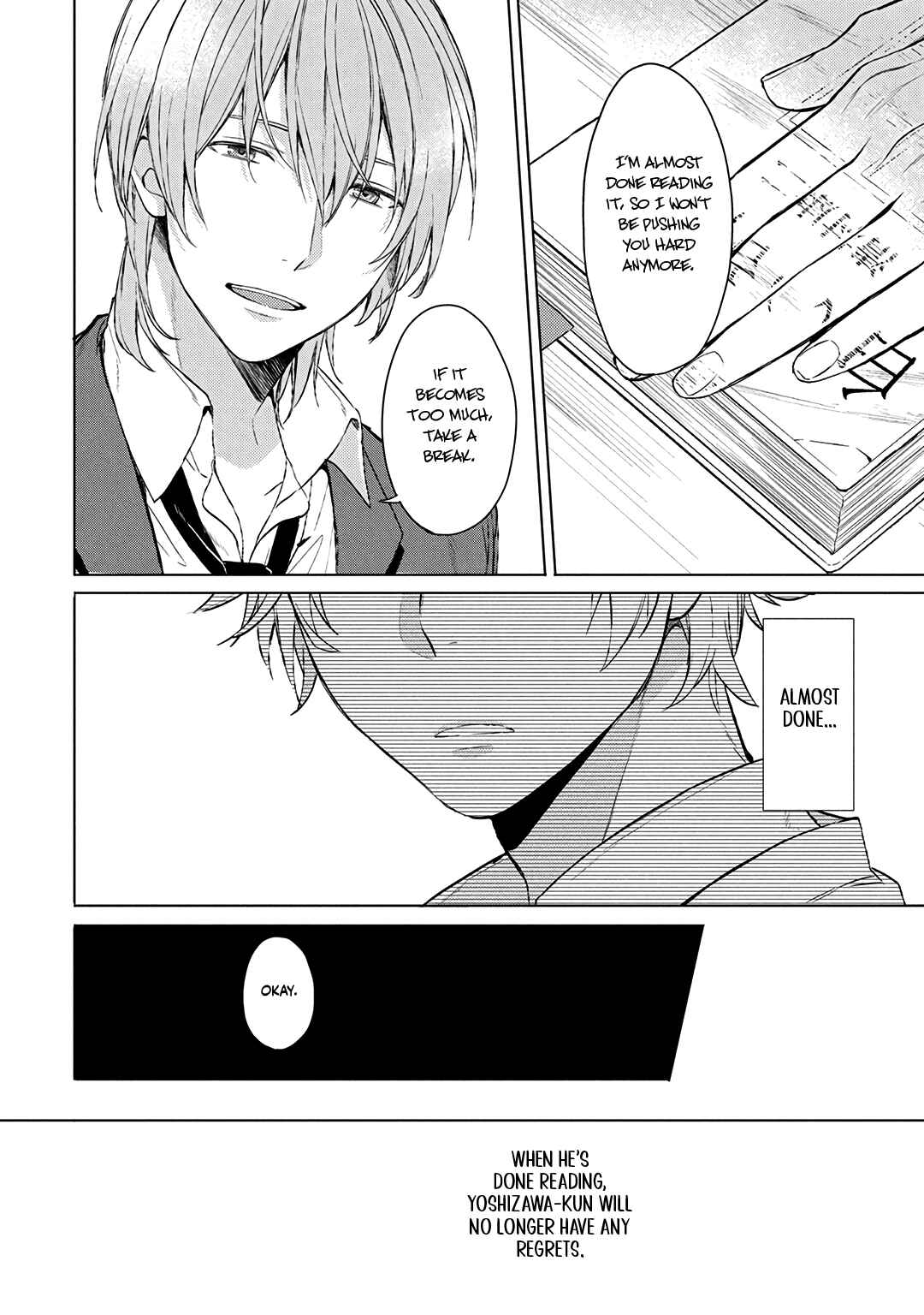 Page 7 Chapter 3 Ore dake ga Shitte iru