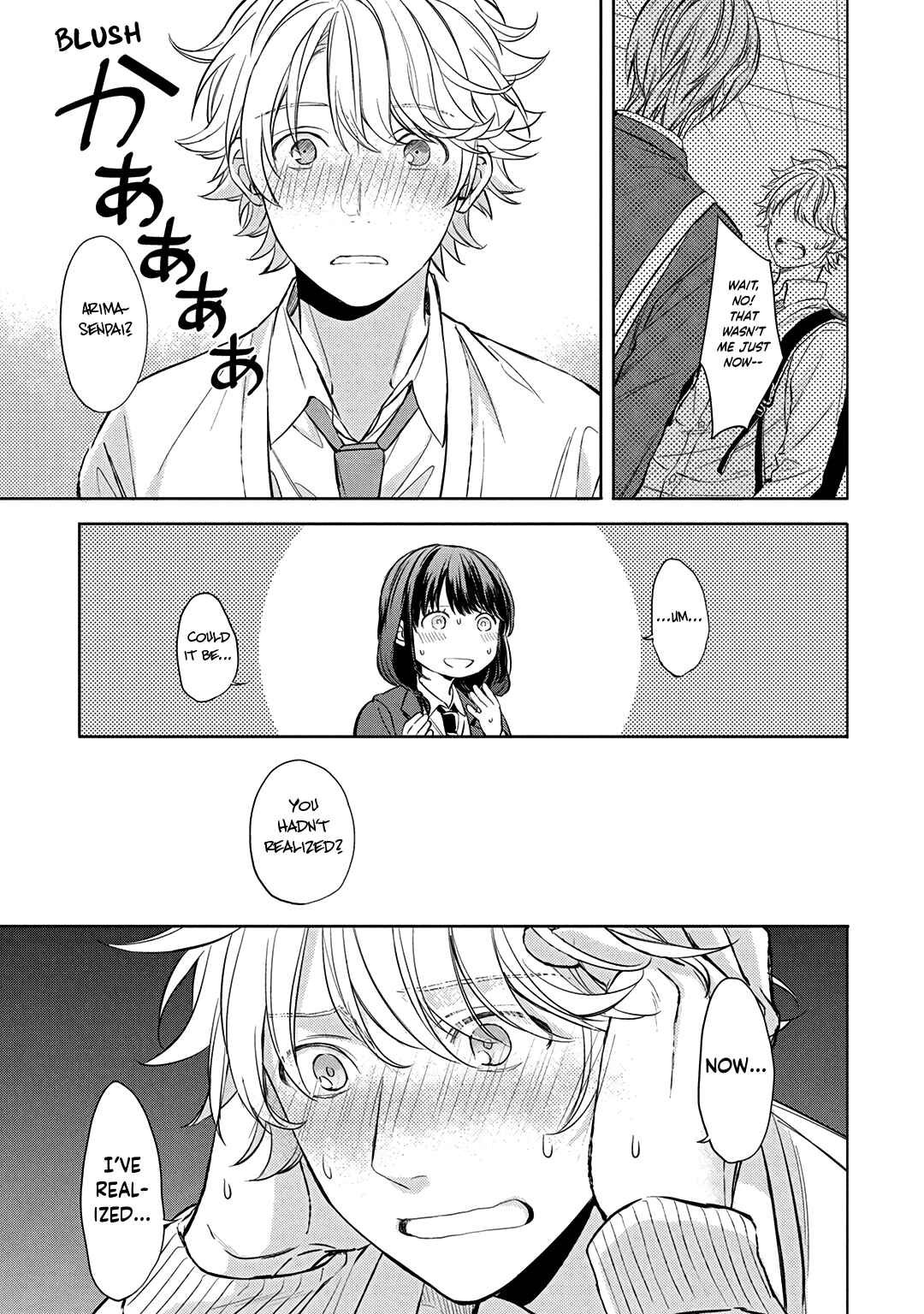 Page 18 Chapter 6 Ore dake ga Shitte iru