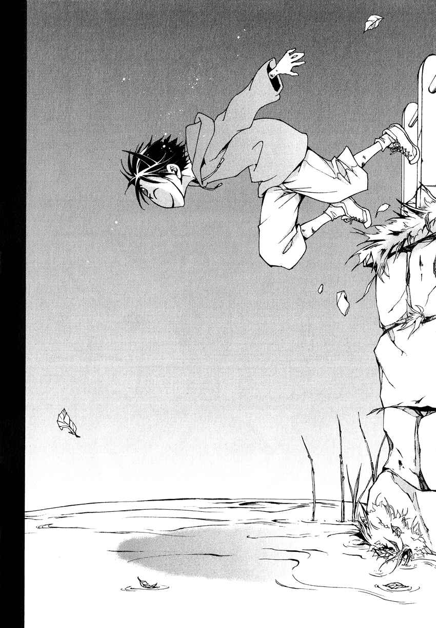 Page 17 Chapter 6 Battle Rabbits
