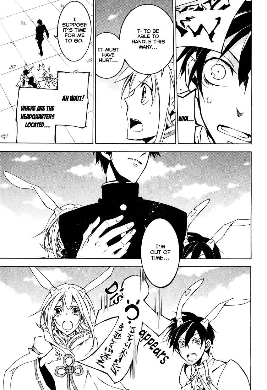 Page 25 Chapter 3 Battle Rabbits