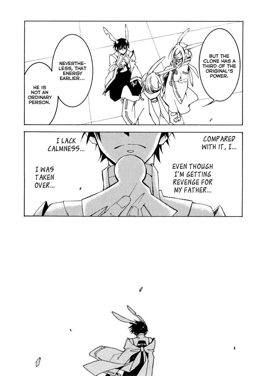 Page 27 Chapter 3 Battle Rabbits