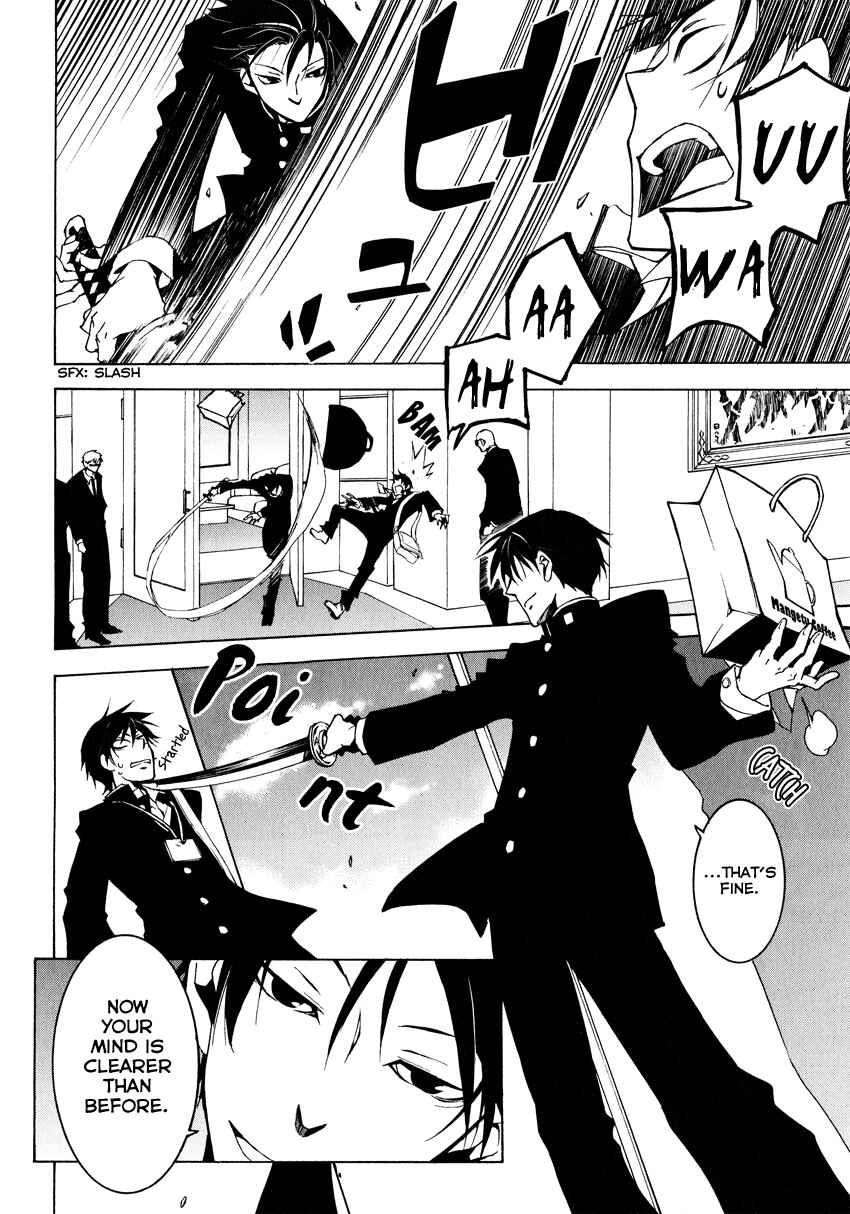 Page 38 Chapter 3 Battle Rabbits