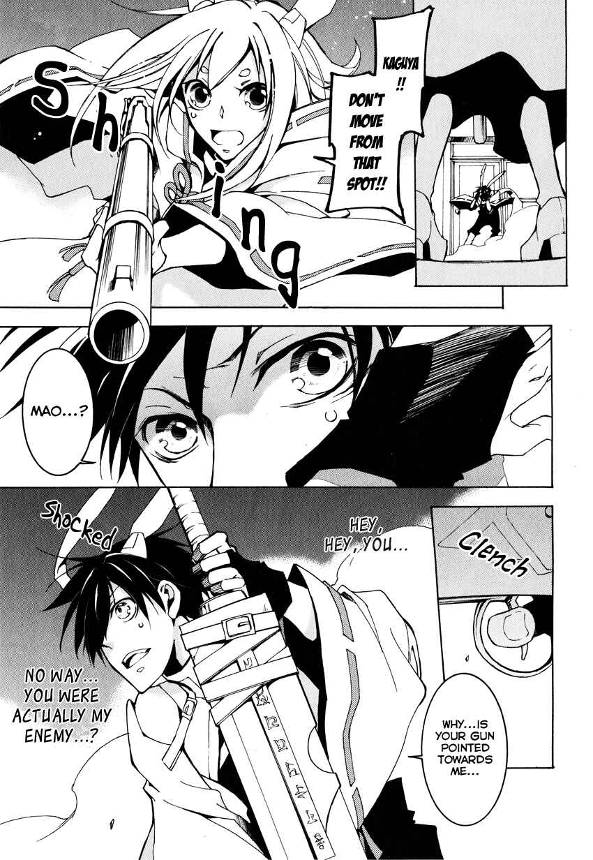 Page 7 Chapter 3 Battle Rabbits