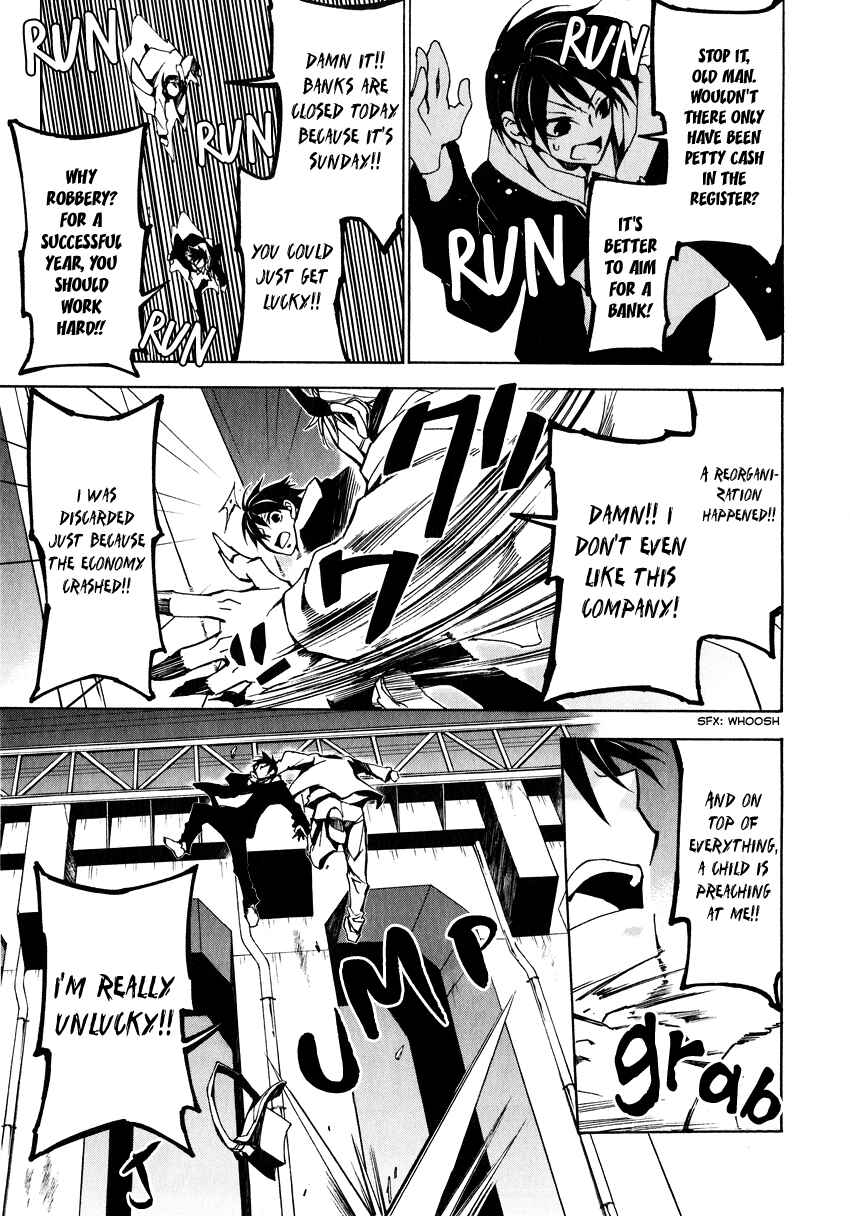 Page 26 Chapter 4 Battle Rabbits