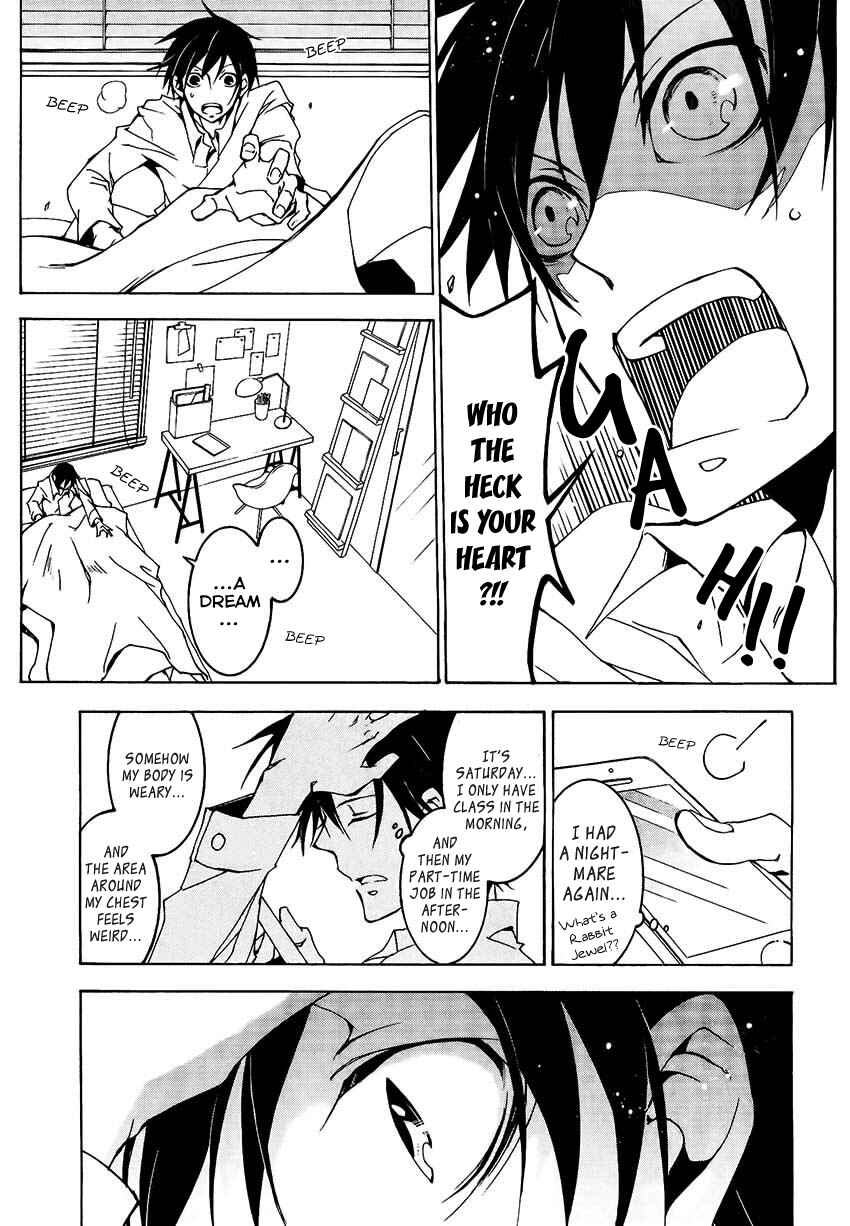 Page 12 Chapter 2 Battle Rabbits