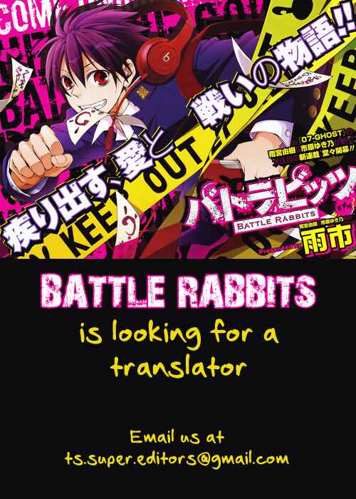 Page 2 Chapter 2 Battle Rabbits