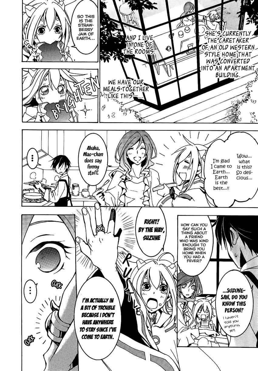 Page 23 Chapter 2 Battle Rabbits