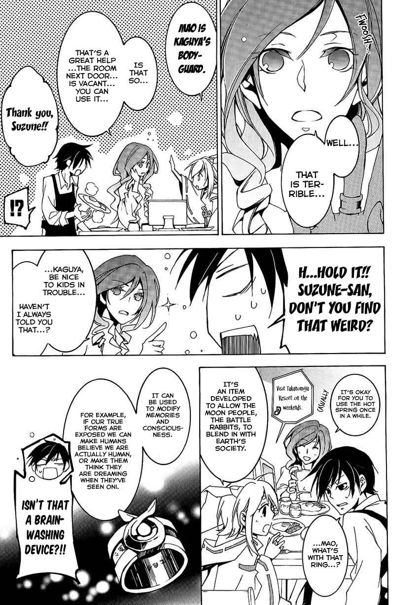 Page 24 Chapter 2 Battle Rabbits
