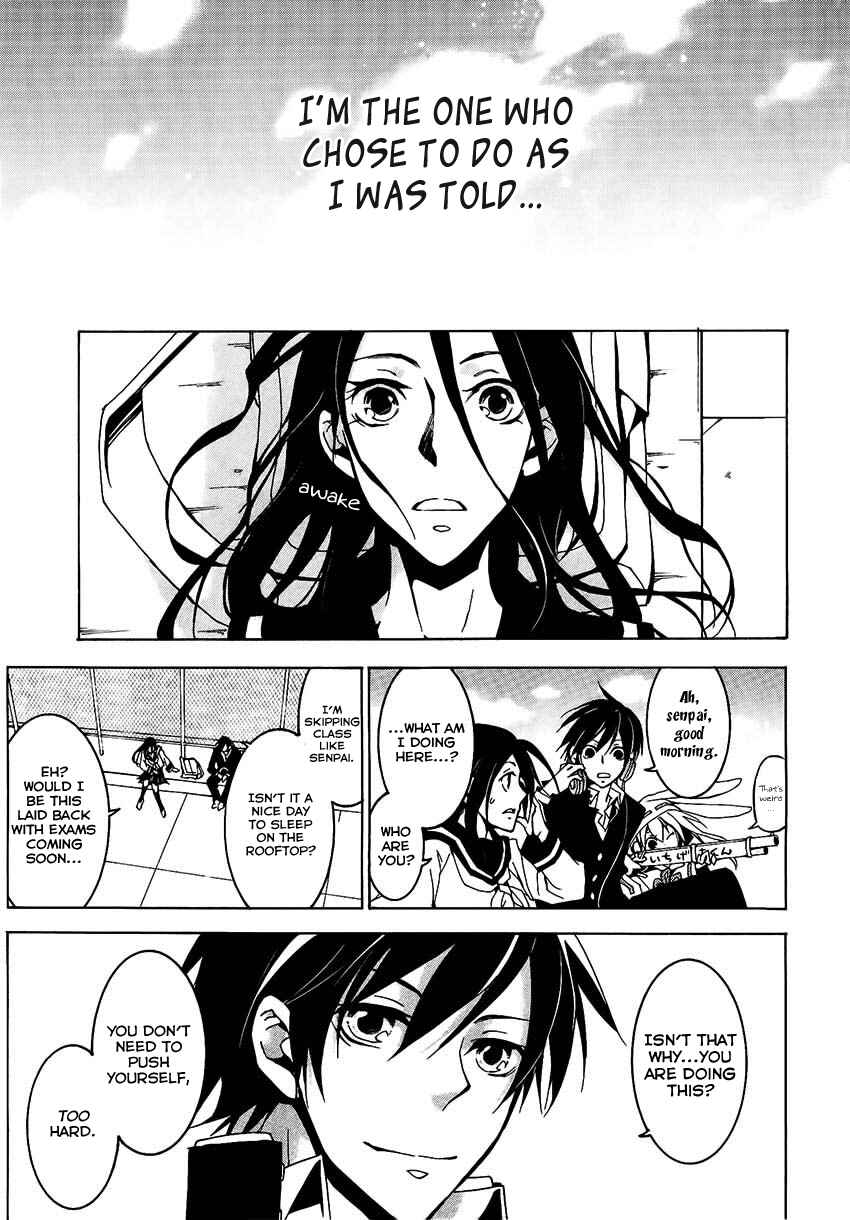 Page 40 Chapter 2 Battle Rabbits