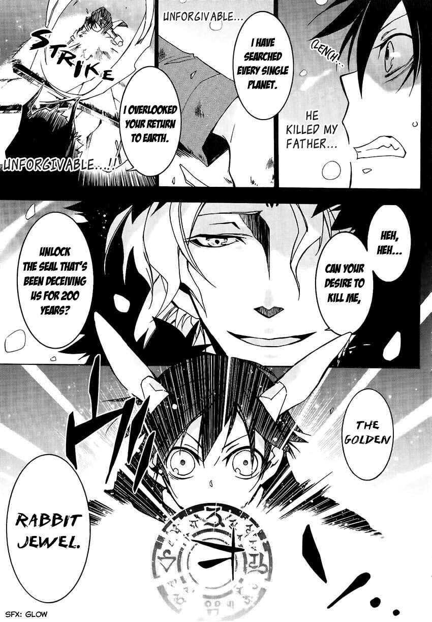 Page 8 Chapter 2 Battle Rabbits