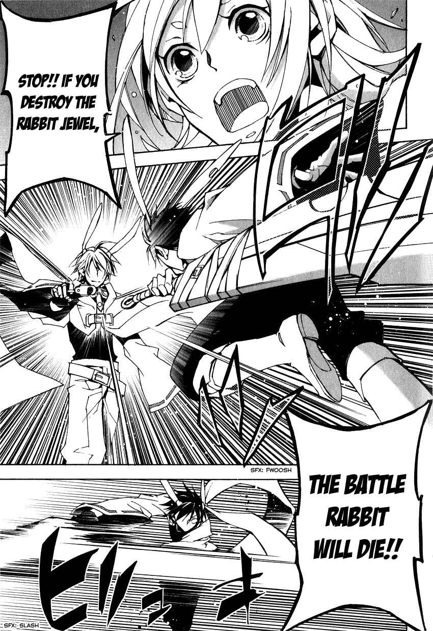Page 15 Chapter 5 Battle Rabbits