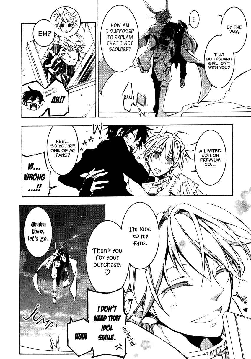 Page 32 Chapter 5 Battle Rabbits