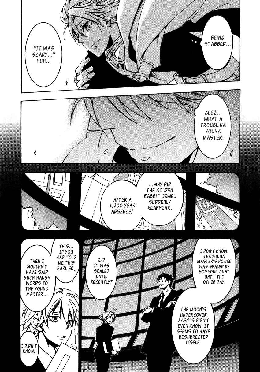 Page 33 Chapter 5 Battle Rabbits