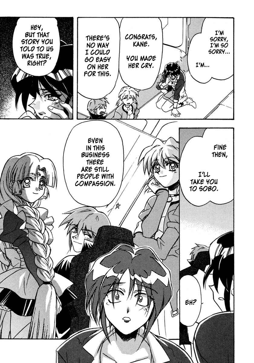 Page 15 Chapter 11 Lost Universe Special