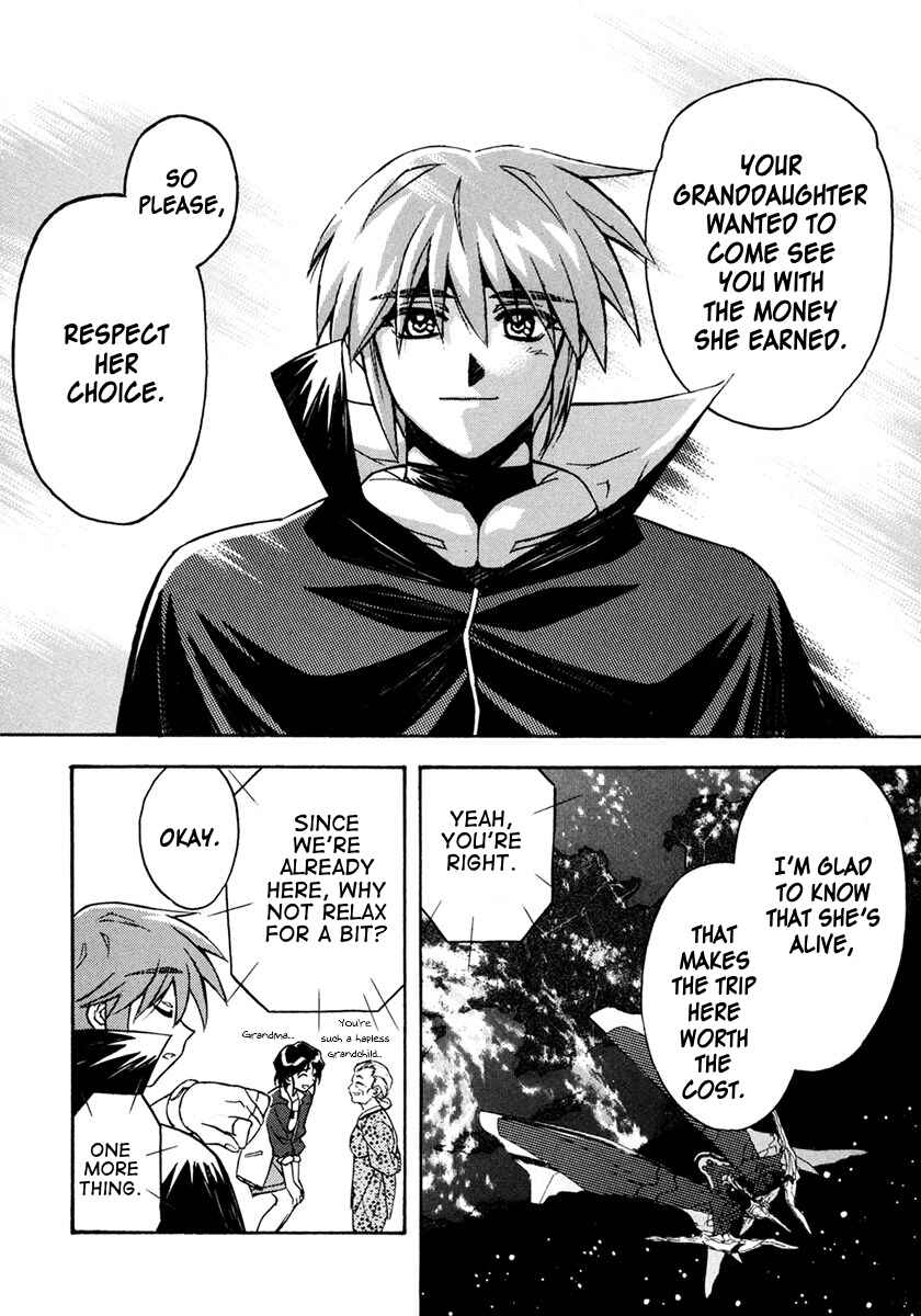 Page 18 Chapter 11 Lost Universe Special