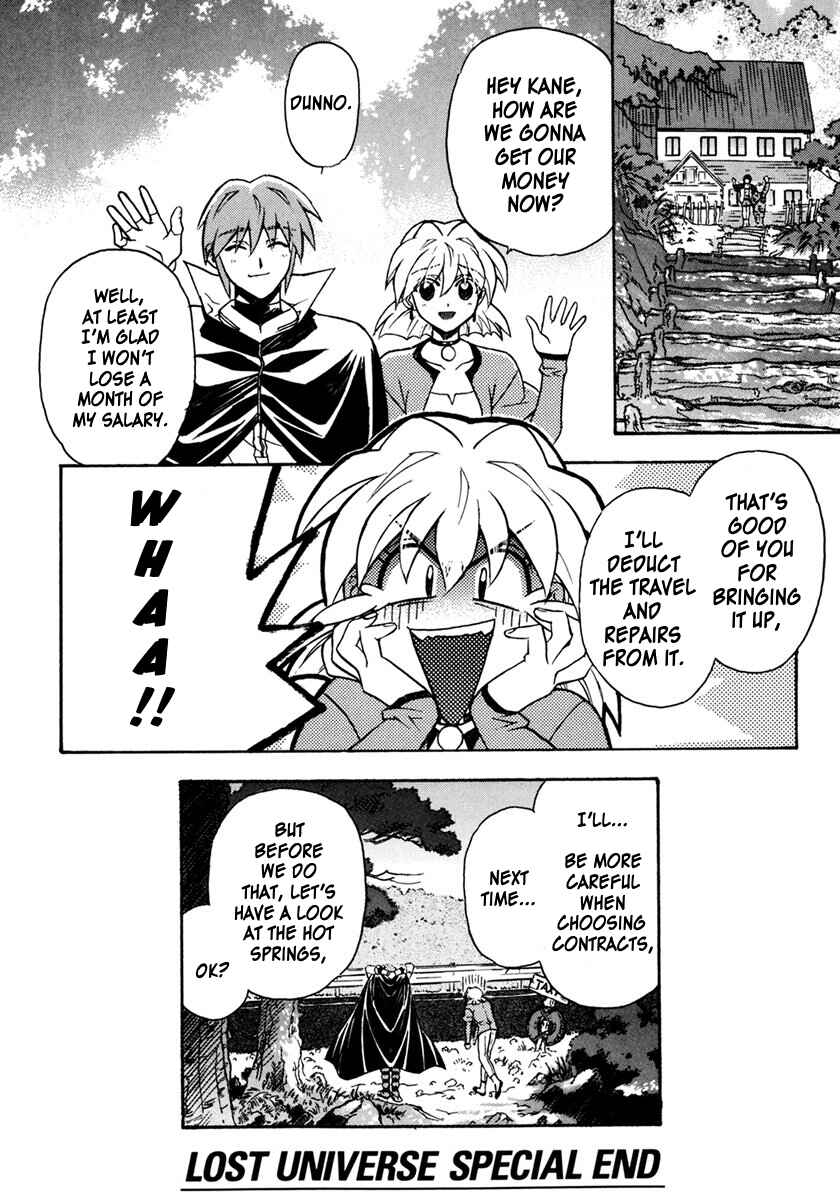 Page 20 Chapter 11 Lost Universe Special