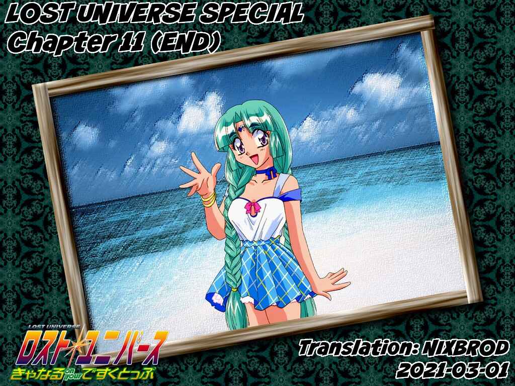 Page 22 Chapter 11 Lost Universe Special