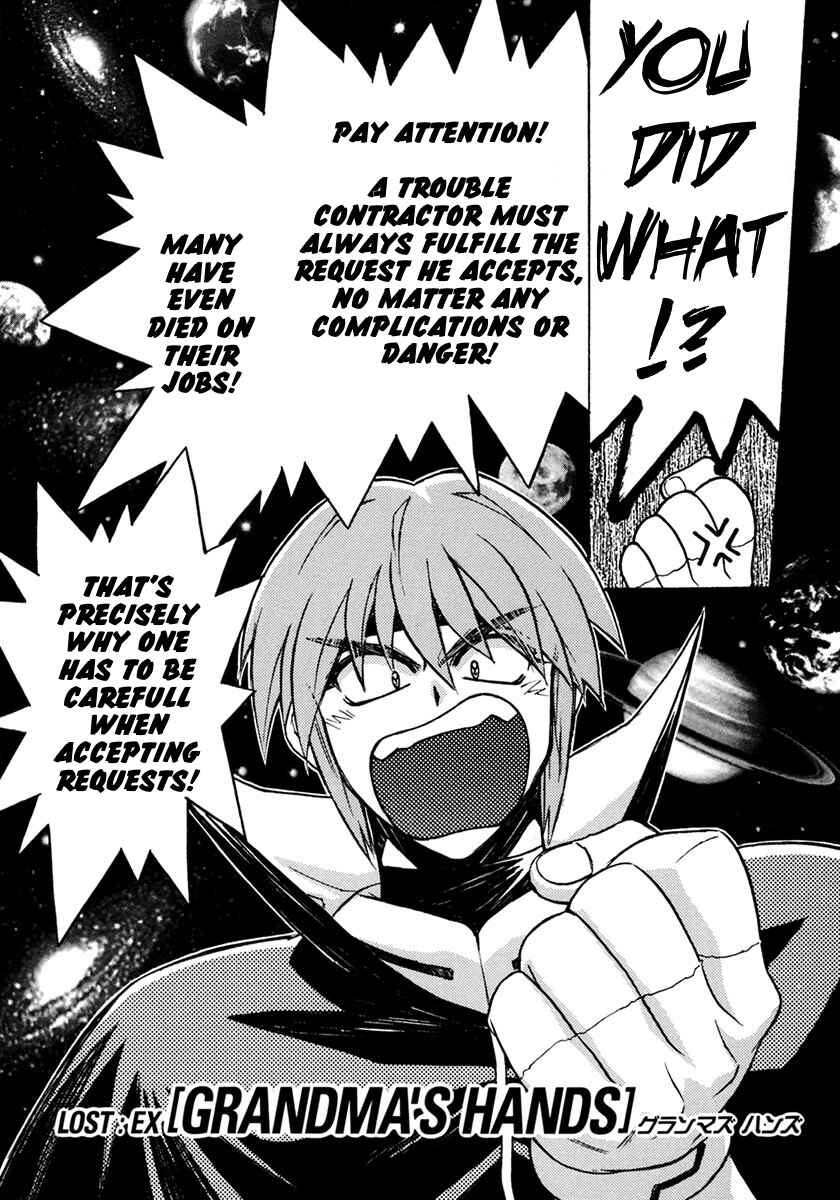 Page 3 Chapter 11 Lost Universe Special