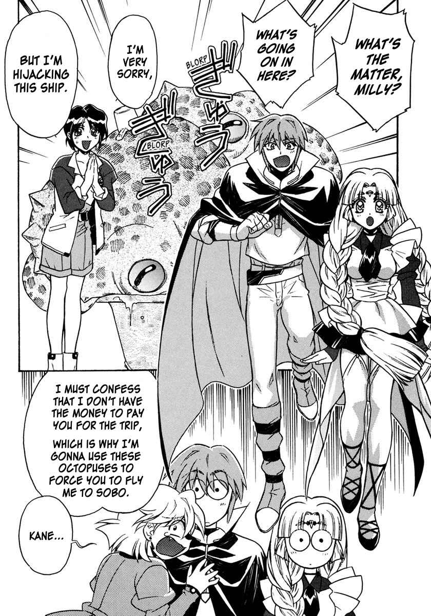 Page 9 Chapter 11 Lost Universe Special