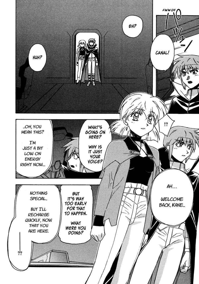 Page 10 Chapter 2 Lost Universe Special