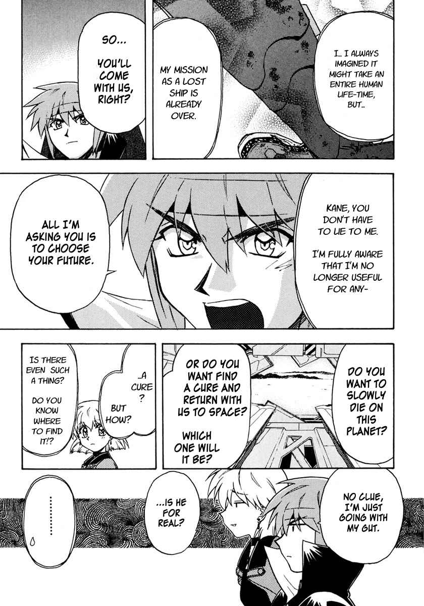 Page 13 Chapter 2 Lost Universe Special