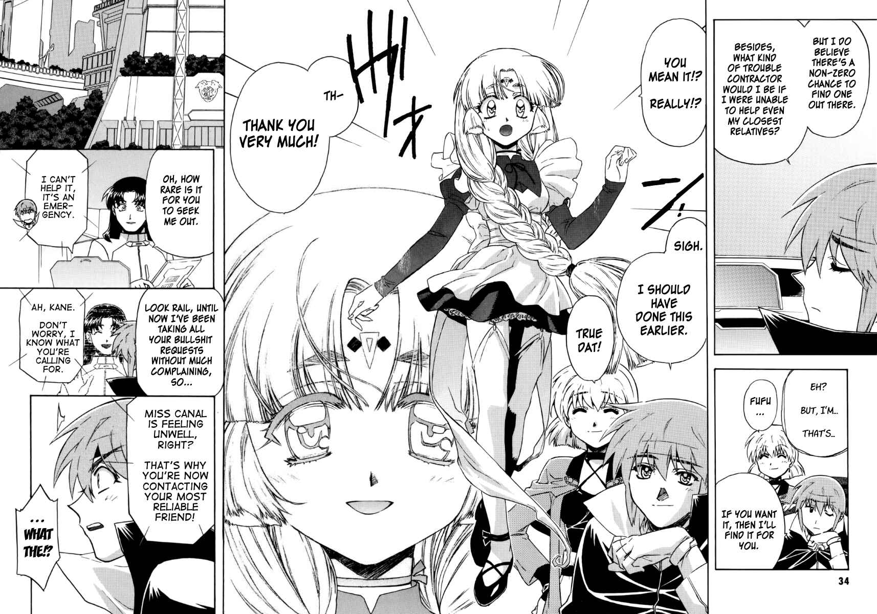 Page 14 Chapter 2 Lost Universe Special