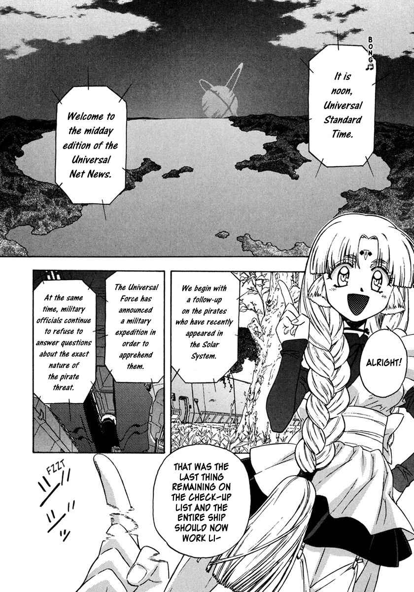 Page 2 Chapter 2 Lost Universe Special