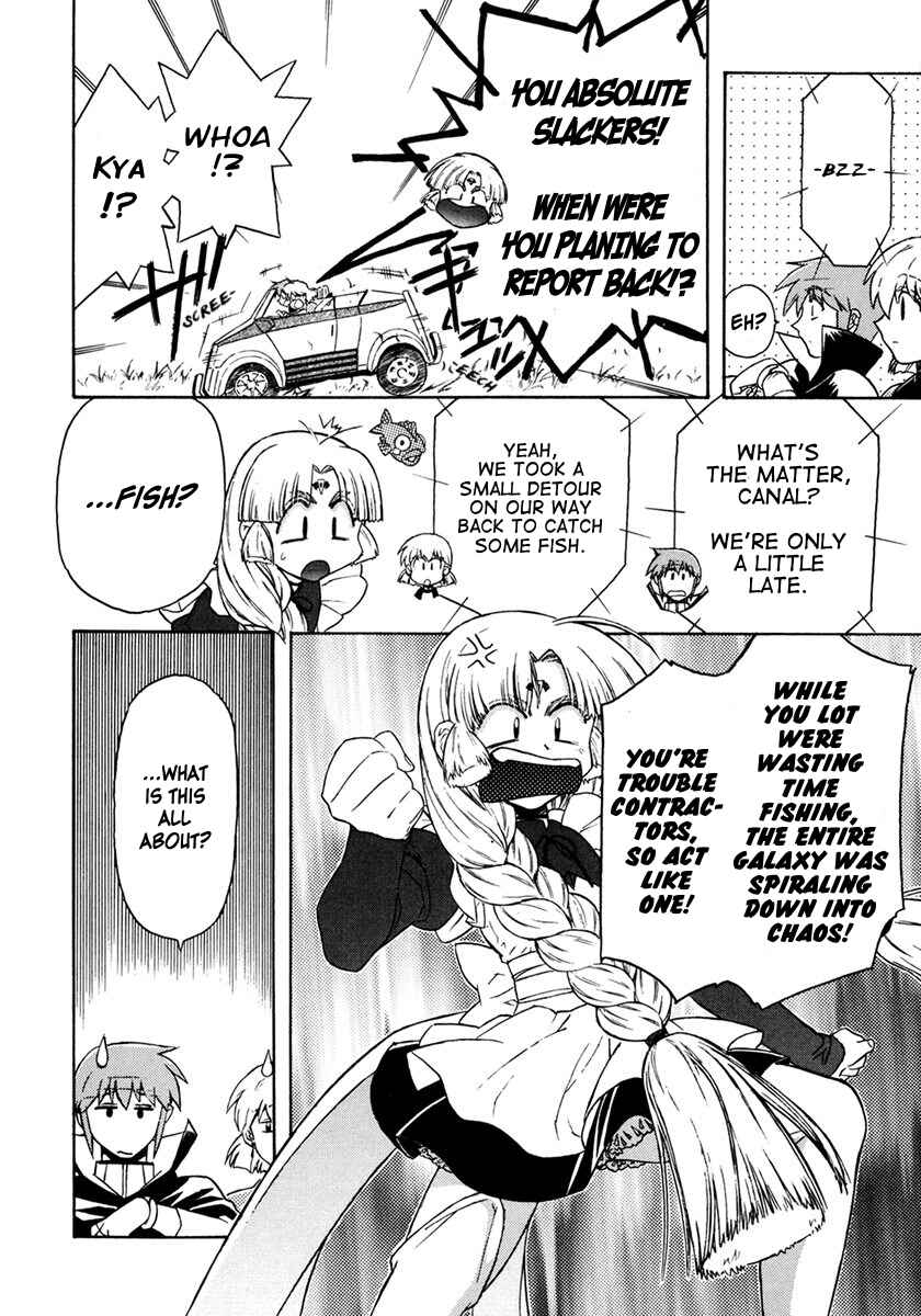 Page 8 Chapter 2 Lost Universe Special