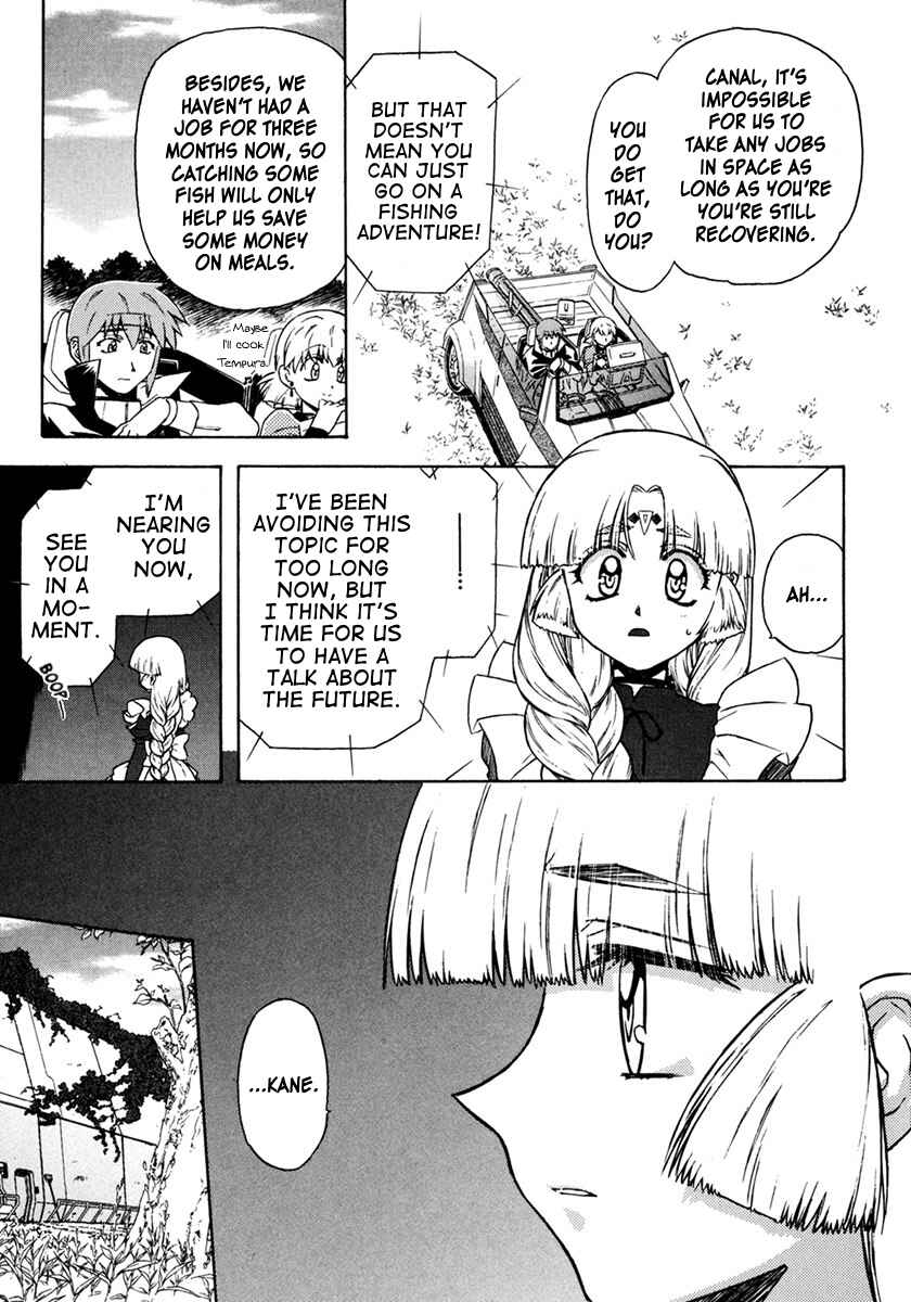 Page 9 Chapter 2 Lost Universe Special