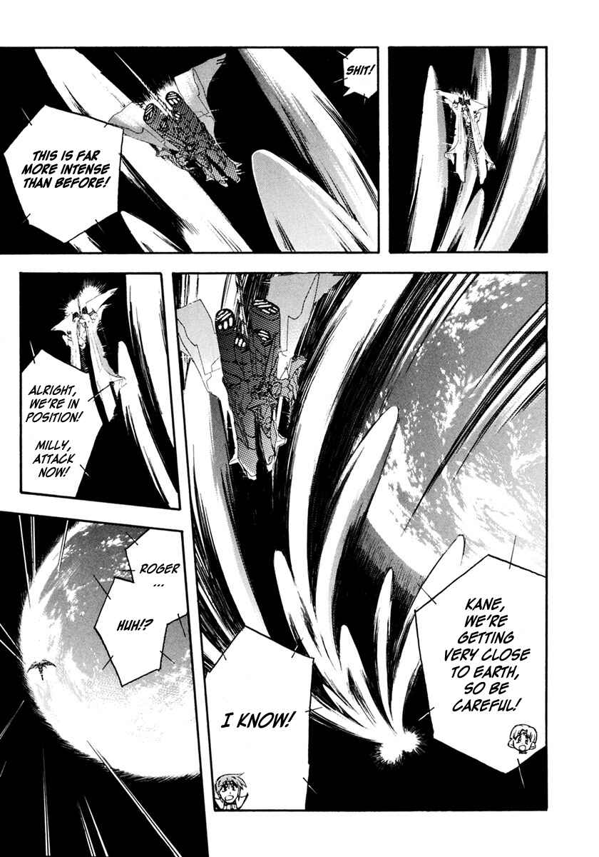 Page 13 Chapter 9 Lost Universe Special