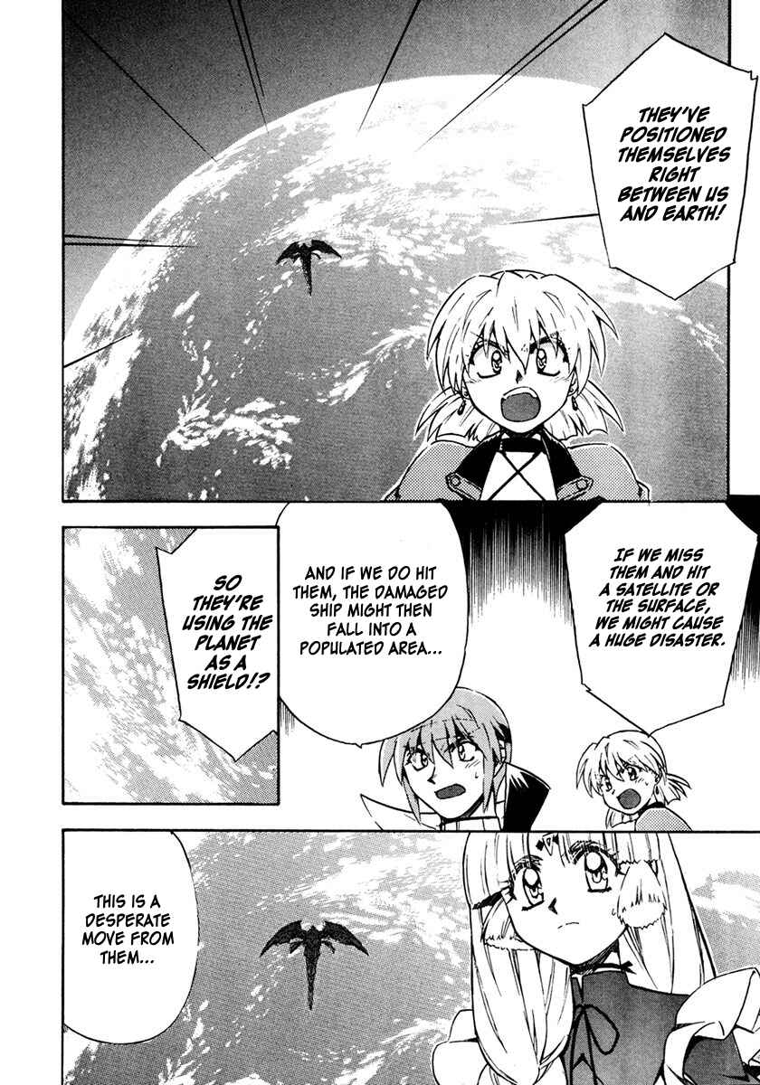 Page 14 Chapter 9 Lost Universe Special