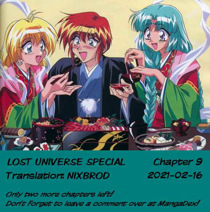 Page 17 Chapter 9 Lost Universe Special