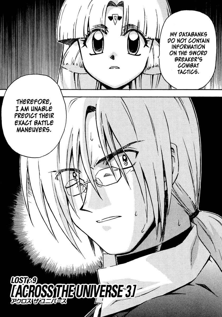 Page 2 Chapter 9 Lost Universe Special