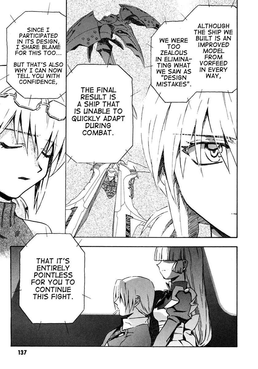 Page 5 Chapter 9 Lost Universe Special