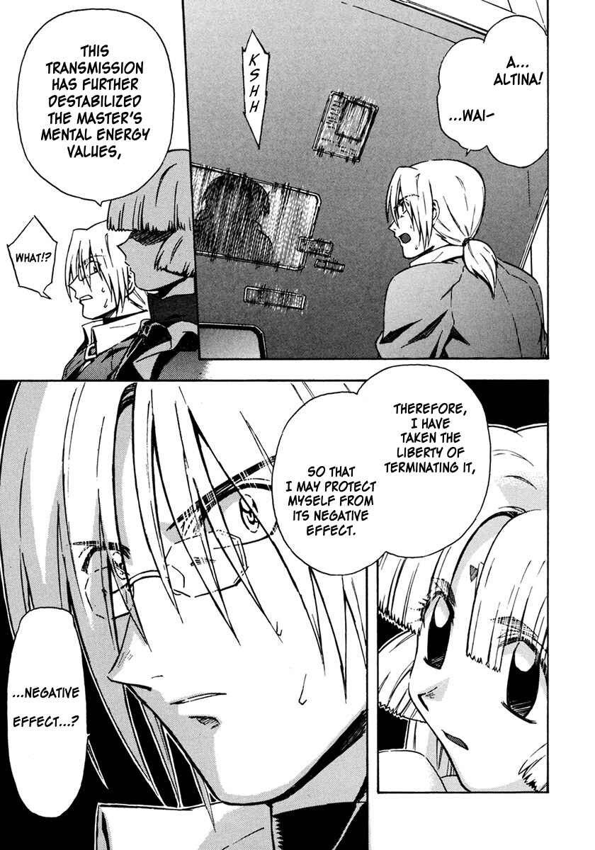 Page 7 Chapter 9 Lost Universe Special