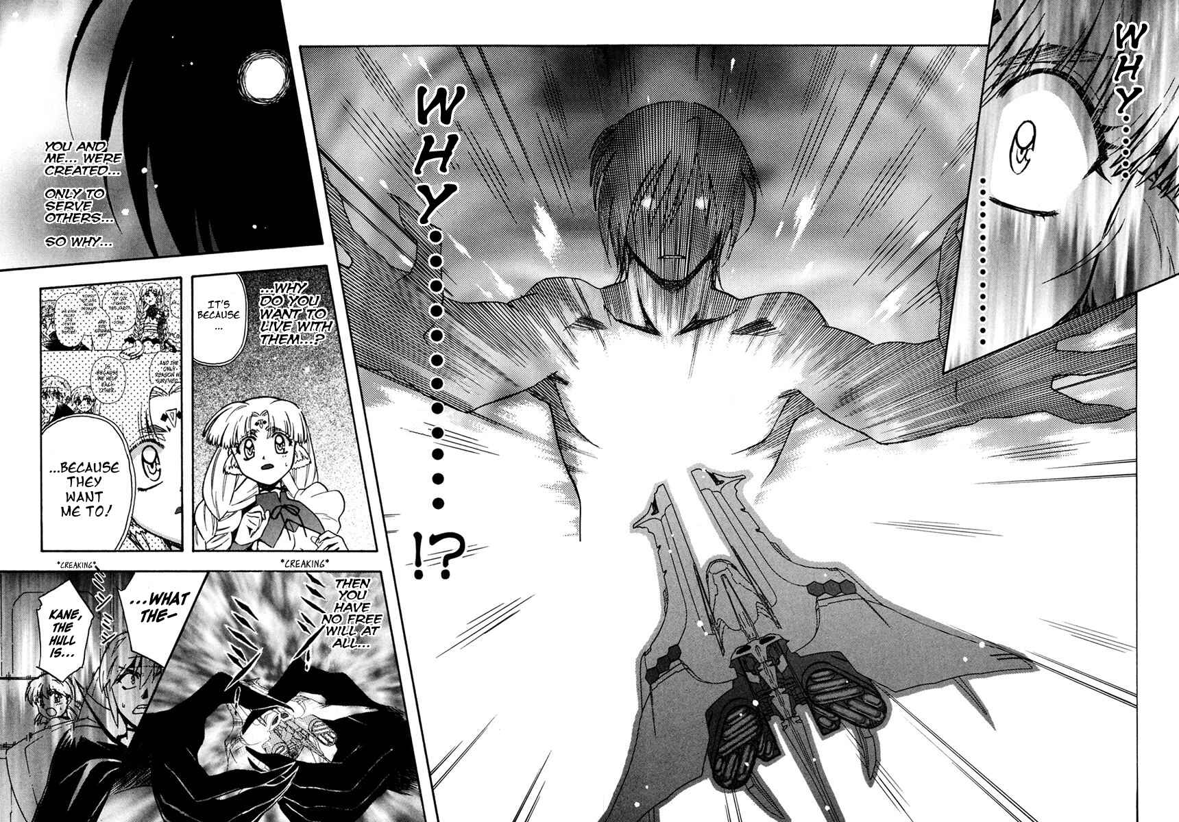 Page 14 Chapter 10 Lost Universe Special